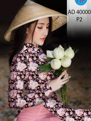 1629862146 921 vai ao dai dep vua ra mat (11)